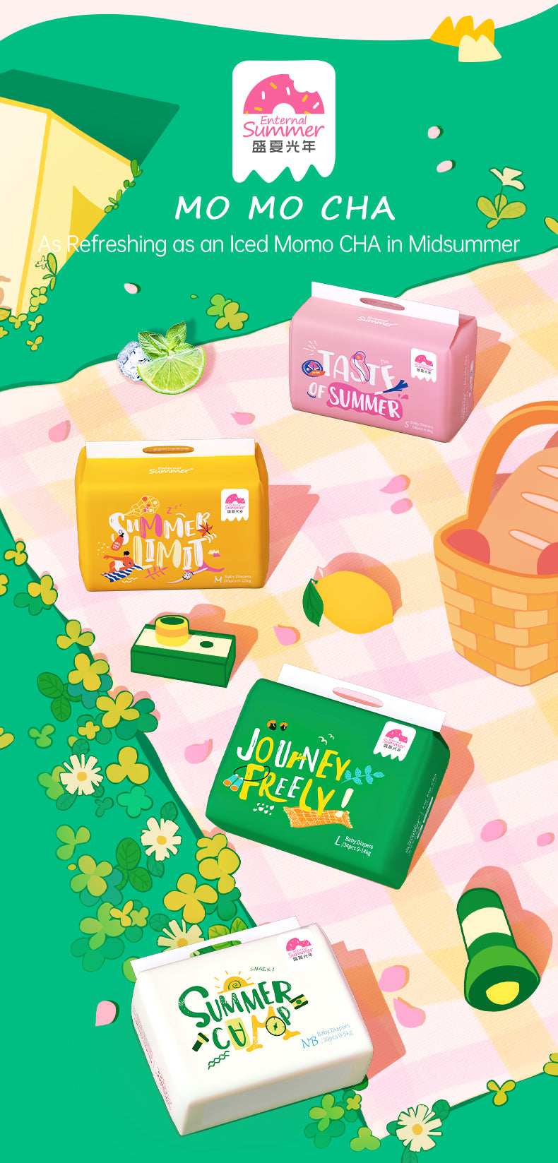 Enternal Summer Momo Cha Nappy Sample Pack - 4 Pcs