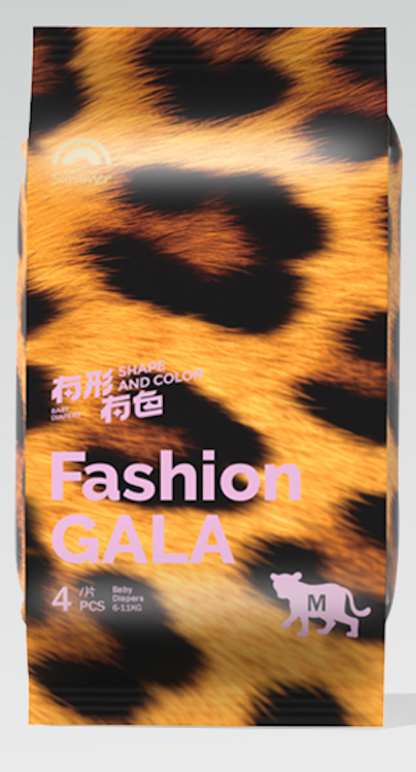 Enternal Summer Gala Shape and Colour series Nappy Sample Pack - 4 Pcs Enternal Summer