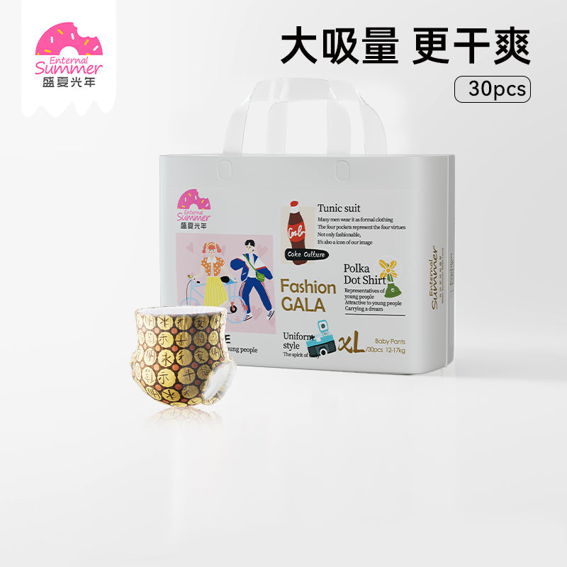 Enternal Summer Fashion Gala Series Nappy Pants Pack Enternal Summer