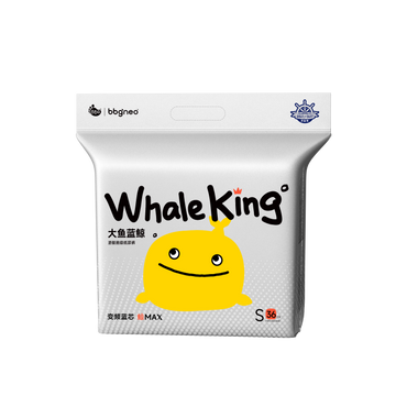 BBG Whale King Premium Serice Nappies – Sensitive Skin Ultra Soft BBG