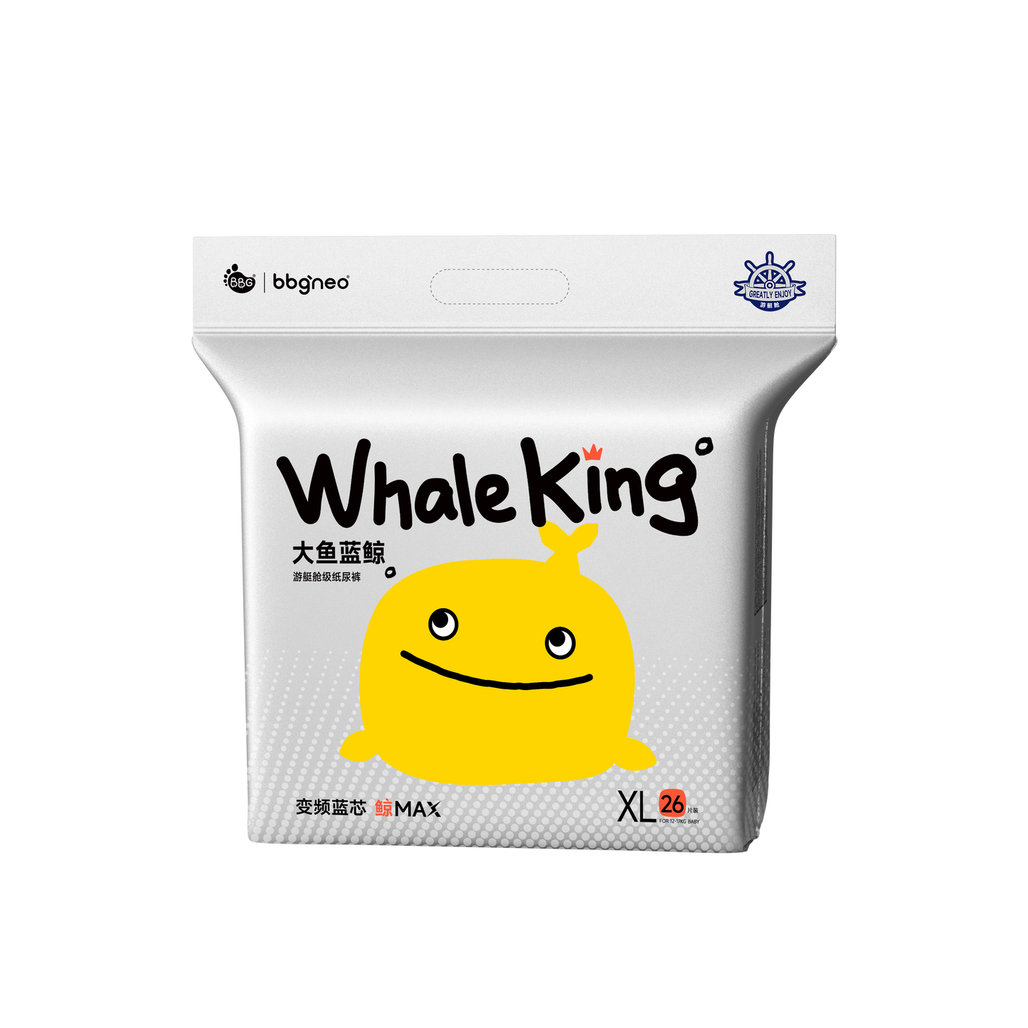 BBG Whale King Premium Serice Nappies – Sensitive Skin Ultra Soft BBG