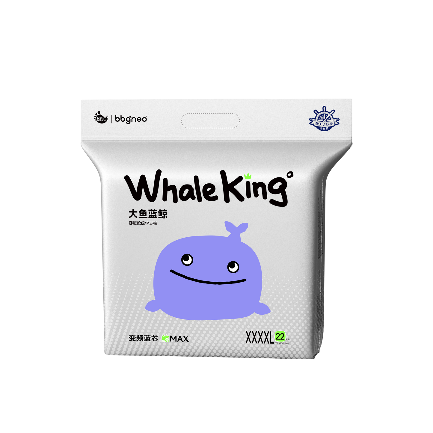 BBG Whale King Premium Series Nappy Pants – Sensitive Skin Ultra Soft