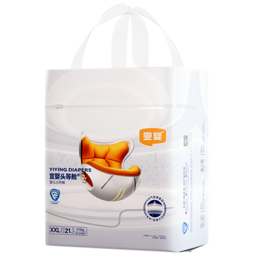Subscription – Yiying First Class ULTRA Series | 4 Packs + 5 Packs of Wipes YIYING