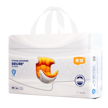 Yiying First Class ULTRA premium baby nappies by YIYING