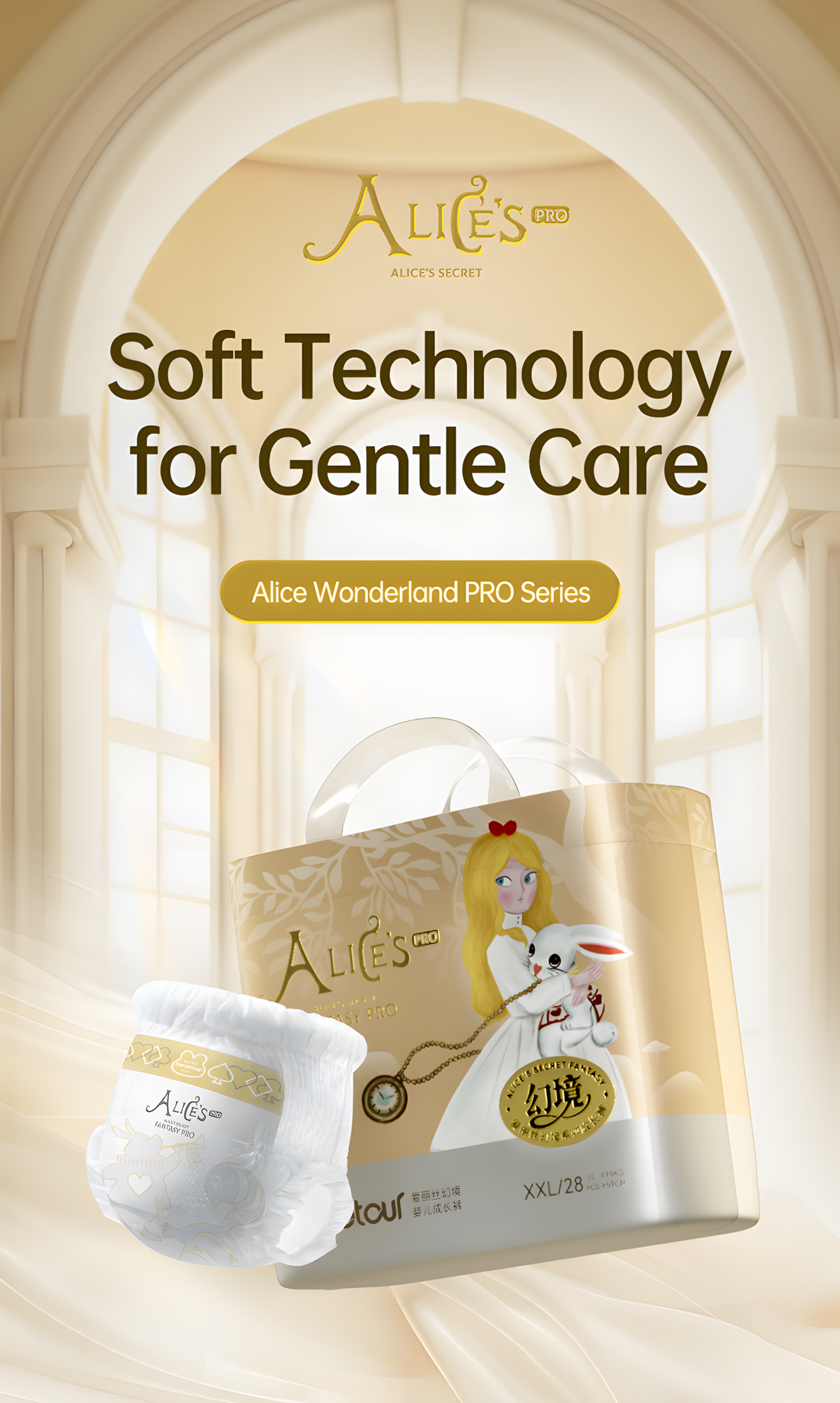 Bebetour Alice PRO Nappies - 2 Packs | Advanced Dryness & Skin Protection