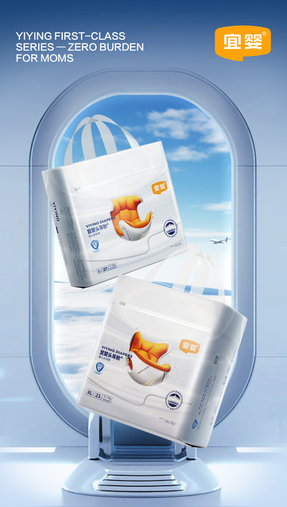 Yiying First Class ULTRA Premium Nappy Pants - Sample Pack