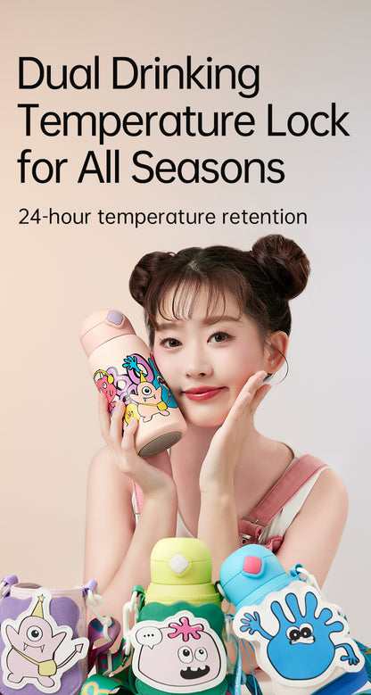 Bebetour 儿童趣味保温杯