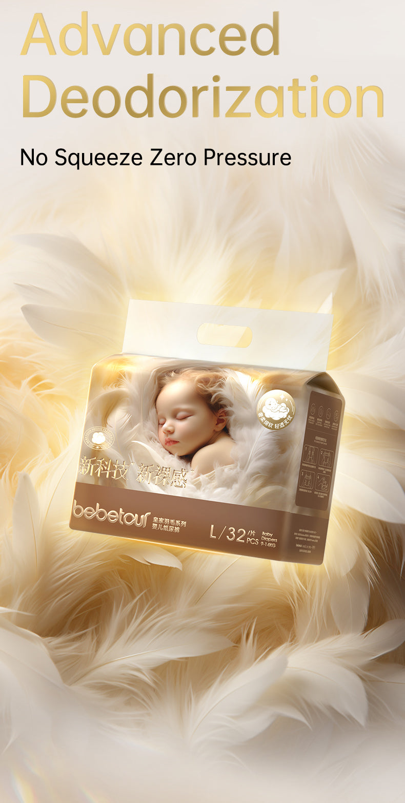 Subscription – Bebetour Royal Feather Series | 4 Packs
