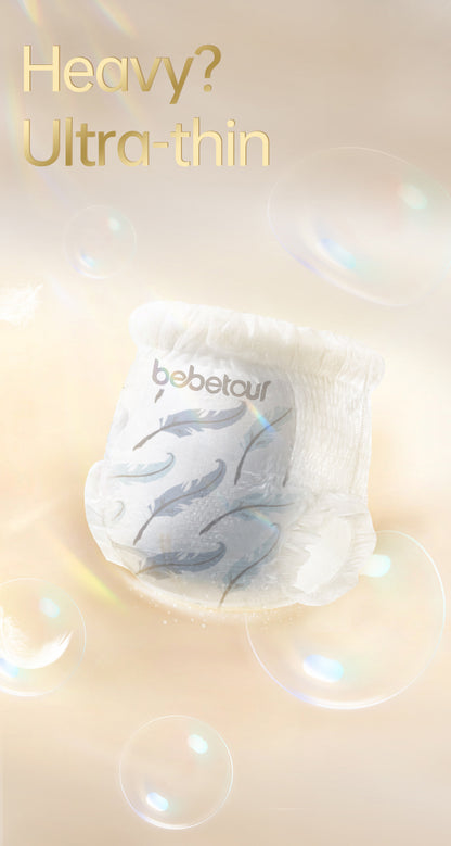 Bebetour Royal Feather 尿布裤套装