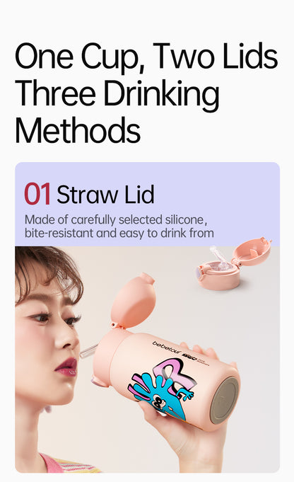 Bebetour 儿童趣味保温杯