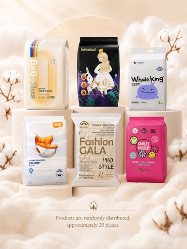 The Future of Nappies Starts Here – Trial Pack The Baby Island