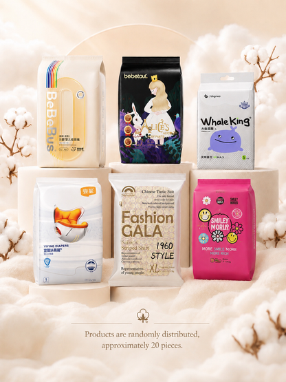 The Future of Nappies Starts Here – Trial Pack The Baby Island