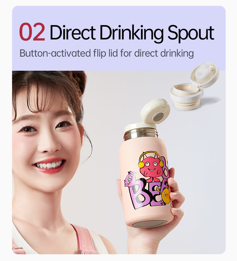 Bebetour 儿童趣味保温杯