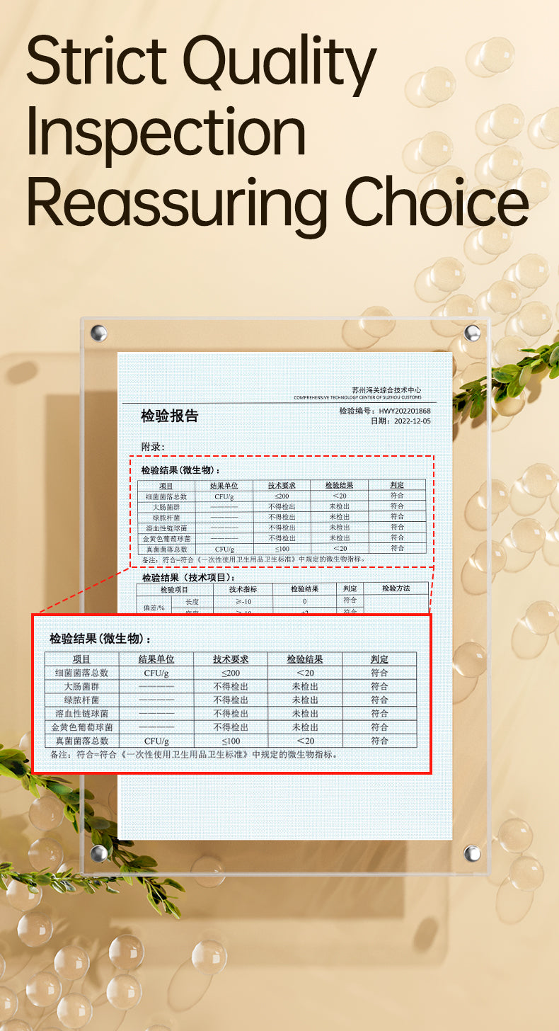 Bebetour Alice 手口湿巾（3包）