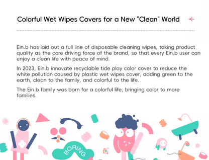 EIN.B × MODOLI Baby Hand & Mouth Wipes – 80 Sheets