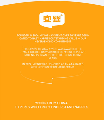 Yiying First Class ULTRA Premium Nappy Pants - Sample Pack
