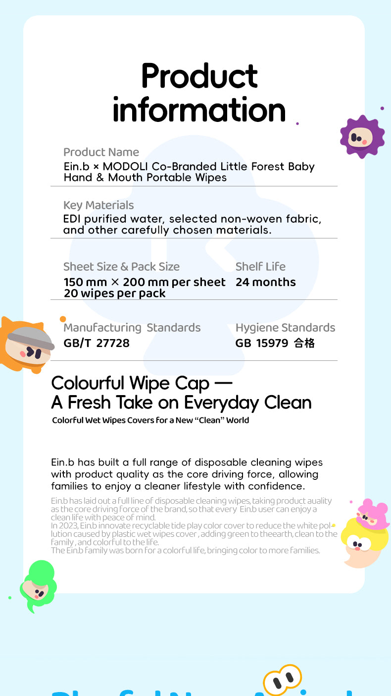 EIN.B × MODOLI Little Forest Baby Hand & Mouth Wipes – Travel Pack （120 Wipes）