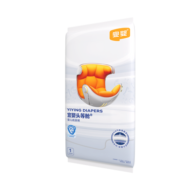 Yiying First Class ULTRA Premium Baby Nappies - Sample Pack YIYING