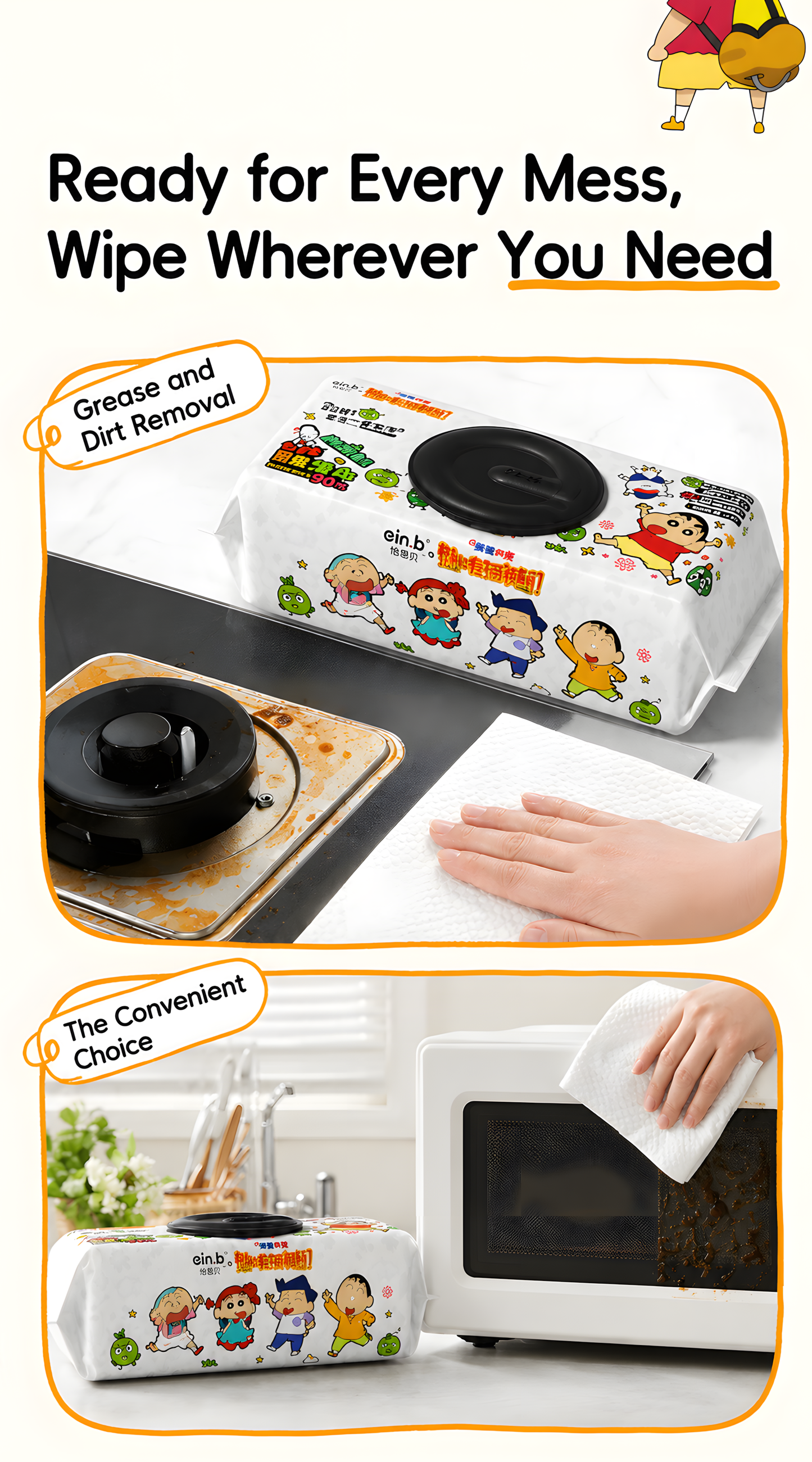 Ein.b × Crayon Shin-chan Jumbo Kitchen Cleaning Wipes – Mega 90 Wipes