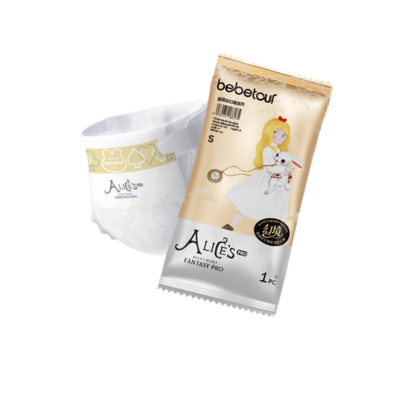 Bebetour Alice's Wonderland PRO Series Nappy Sample Pack