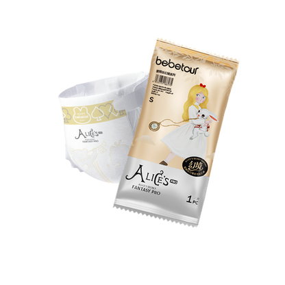 Bebetour Alice's Wonderland PRO Series Nappy Sample Pack