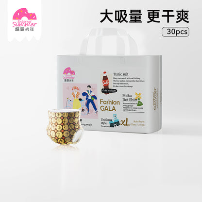 永恒夏日时尚盛典系列纸尿裤套装
