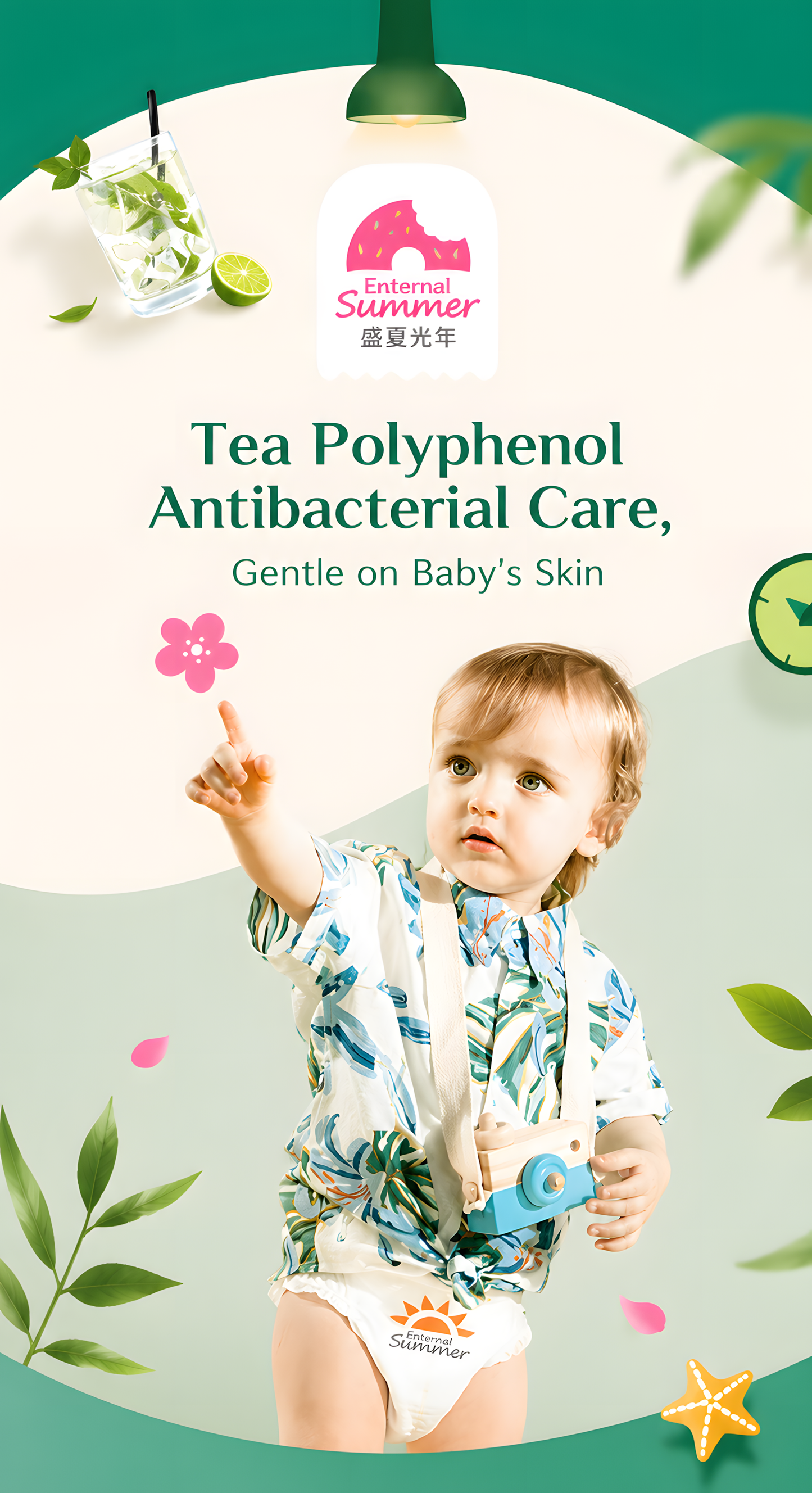 Enternal Summer Momo CHA Nappies – Summer Fresh Comfort