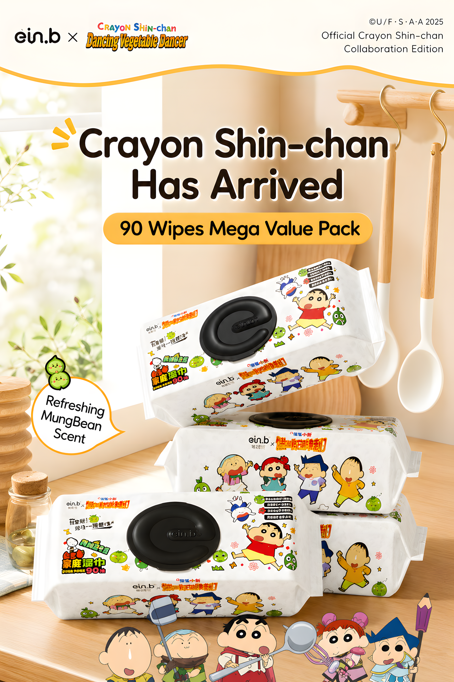 Ein.b × Crayon Shin-chan Jumbo Kitchen Cleaning Wipes – Mega 90 Wipes