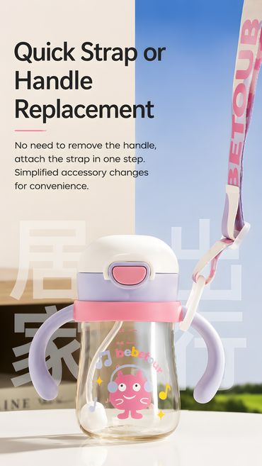 Bebetour Baby Straw Training Cup