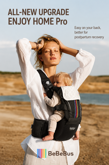 BeBeBus LightEase Pro Ergonomic Baby Carrier (6-Position)