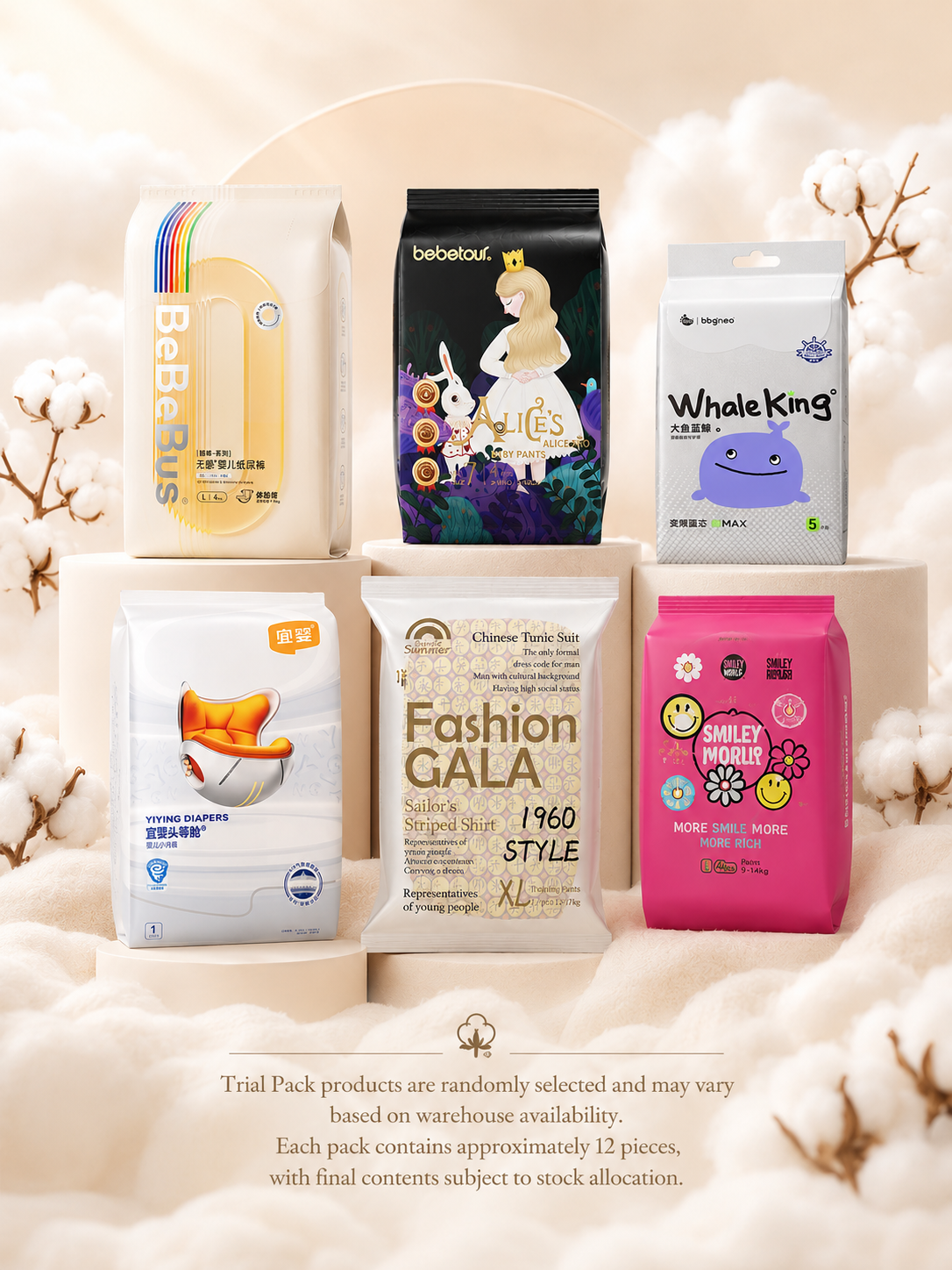 Next-Generation Nappy Starter Bundle