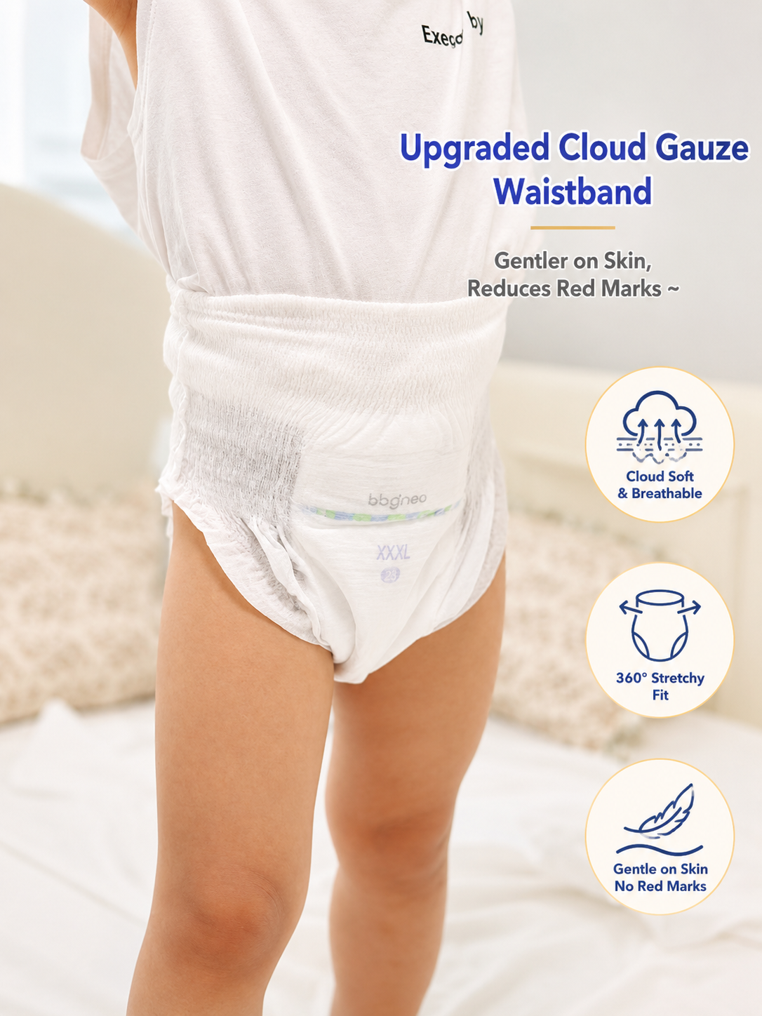 BBG Whale King Nappies Sample Pack - 5 Pcs