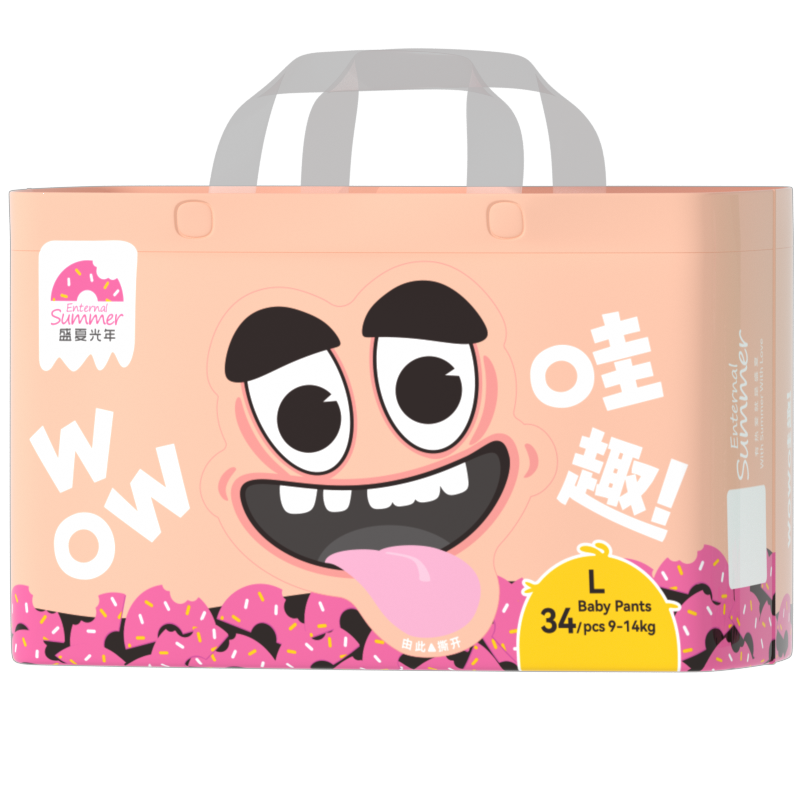 Enternal Summer Wow Series Nappies Pants Limited Edition – Daytime Ultra Thin & Breathable