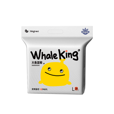 BBG Whale King Premium Serice Nappies – Sensitive Skin Ultra Soft BBG