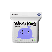 BBG Whale King Premium Nappy Pants - 2 Packs | Cloud-Soft Skin Comfort