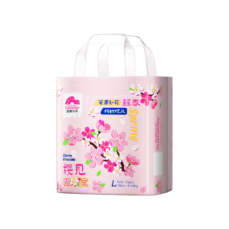 Enternal Summer Sakura Series Nappies Pants Limited Edition