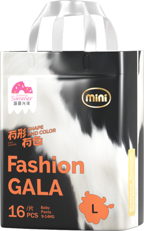 Enternal Summer Gala Shape and Colour Mini series Nappy Pants Pack – Overnight Extra Absorbent