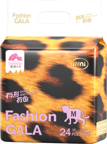 Enternal Summer Gala Shape and Colour Mini series Nappy Pack – Overnight Extra Absorbent