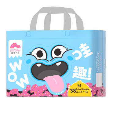 Enternal Summer Wow Series Nappy Limited Edition – Daytime Ultra Thin & Breathable Enternal Summer