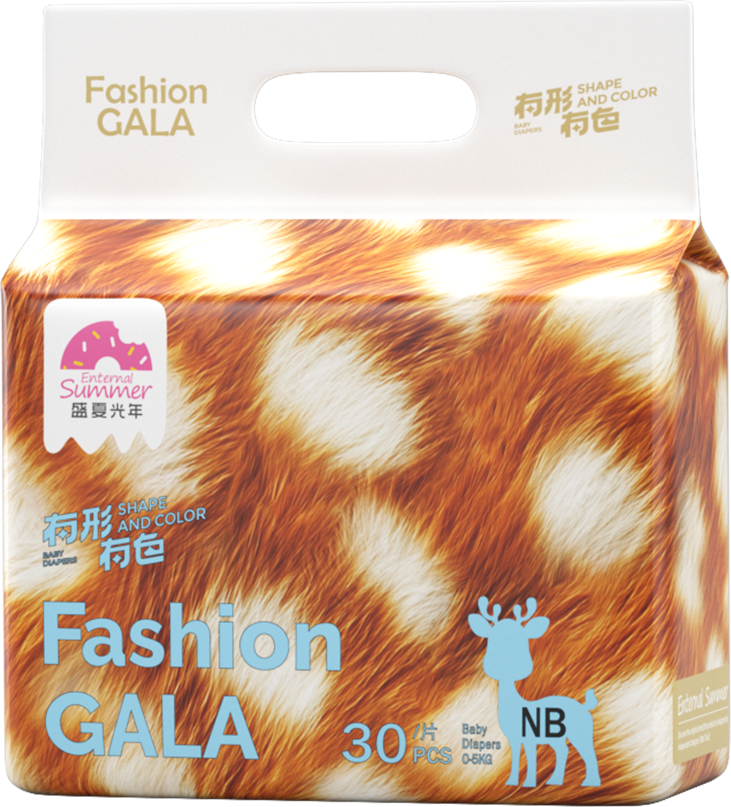 Enternal Summer Shape & Colour Nappies - 2 Packs | 360° Seamless Comfort