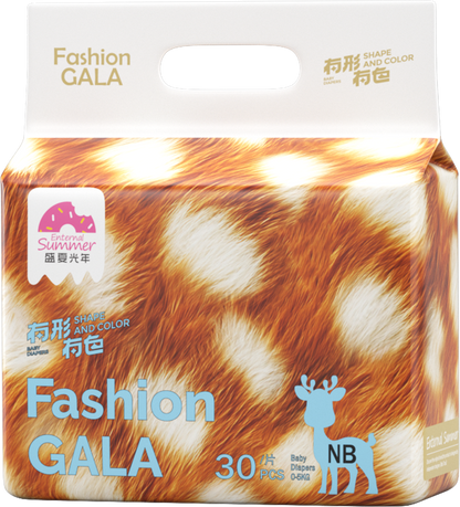 Enternal Summer Shape & Colour Nappies - 2 Packs | 360° Seamless Comfort