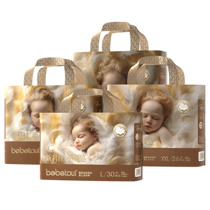 Subscription – Bebetour Royal Feather Series | 4 Packs