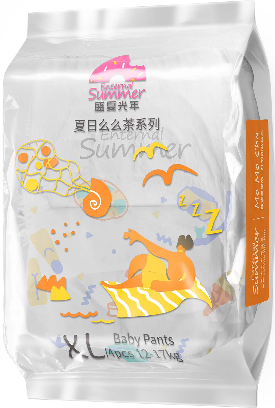 Enternal Summer Momo Cha Nappy Pants Sample Pack - 4 Pcs