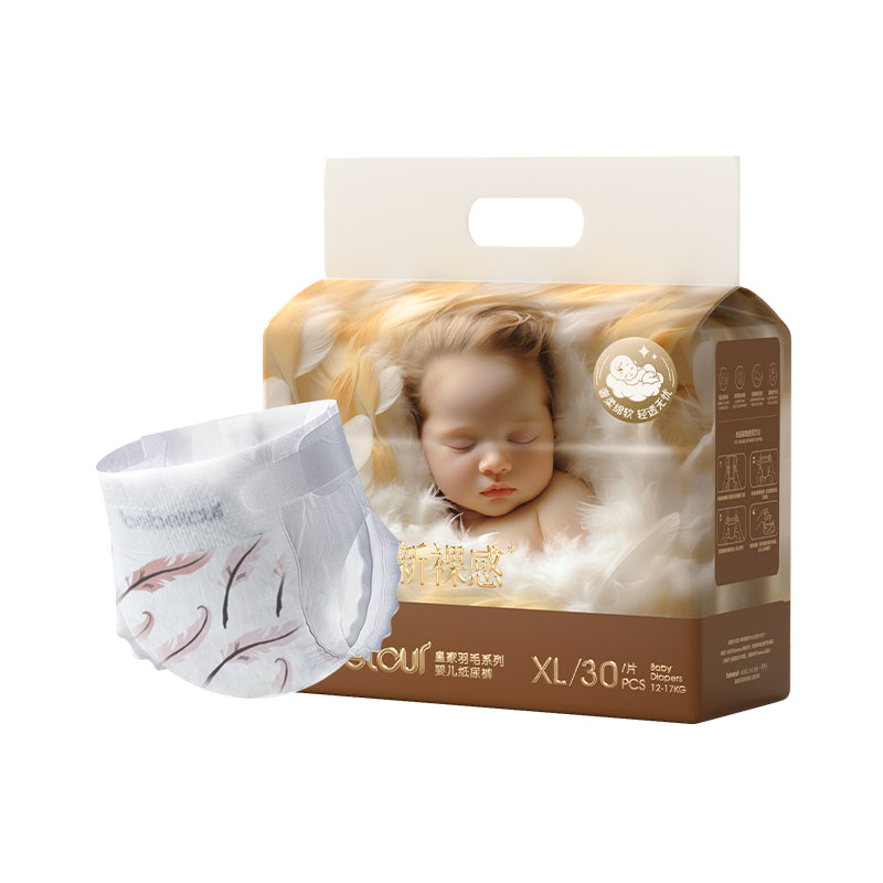 Subscription – Bebetour Royal Feather Series | 4 Packs