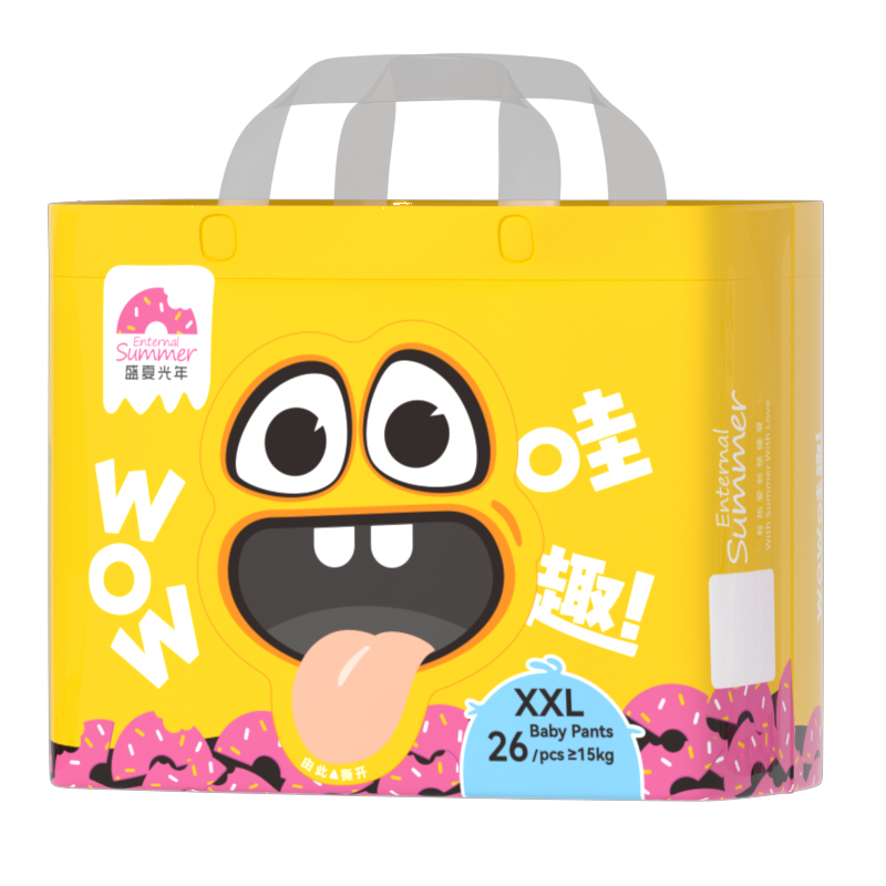 Enternal Summer Wow Series Nappies Pants Limited Edition – Daytime Ultra Thin & Breathable