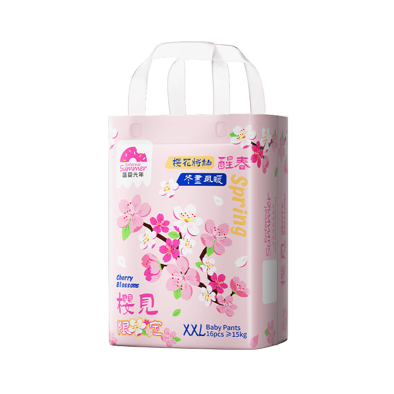Enternal Summer Sakura Series Nappies Pants Limited Edition