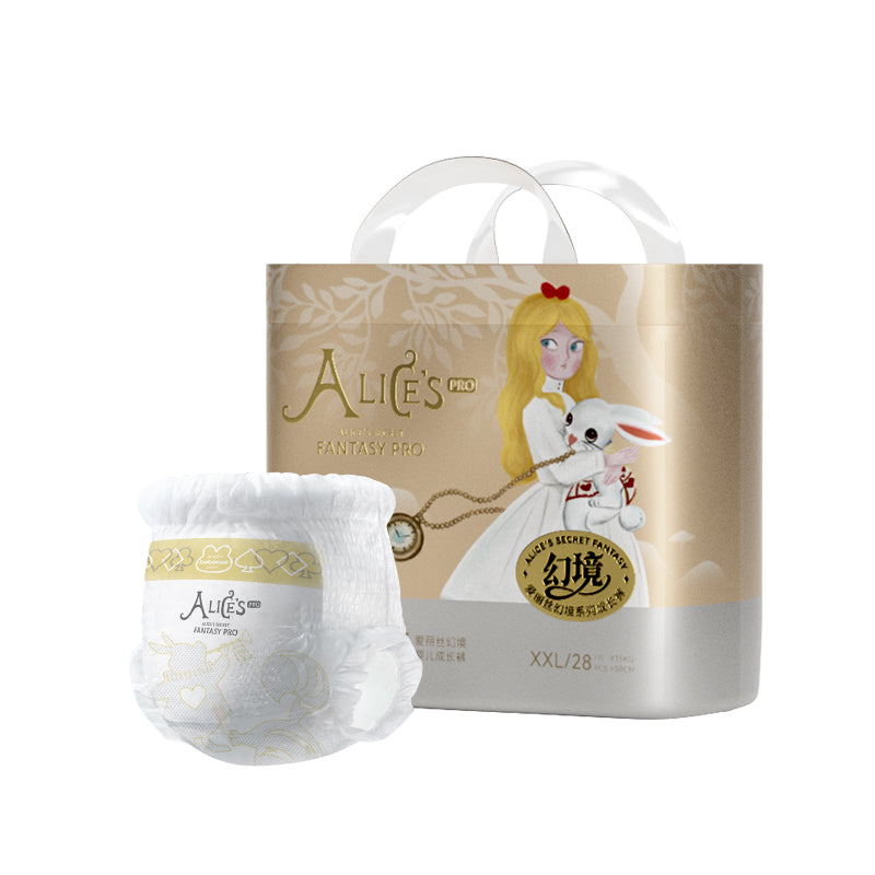 Bebetour Alice's Wonderland PRO Series Nappy Pants Pack – Overnight Extra Absorbent