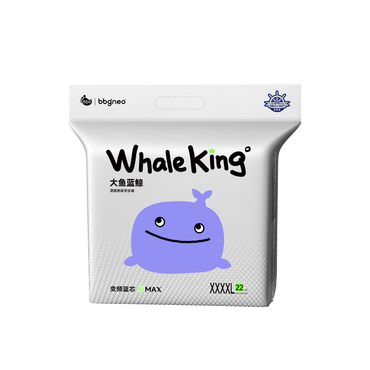 Subscription – BBG Whale King Premium Series | 3 Packs + 5 Packs of Wipes BBG