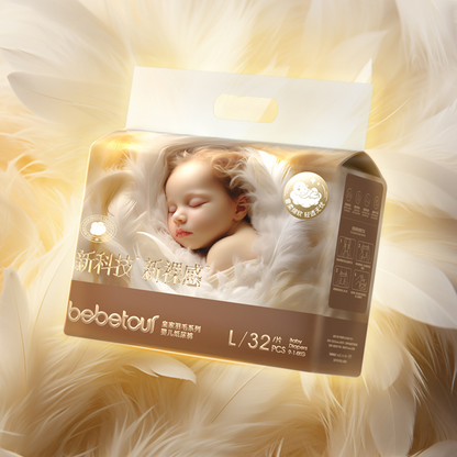 Subscription – Bebetour Royal Feather Series | 4 Packs