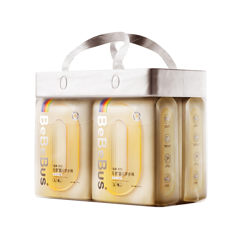 BeBeBus ZERO+ Ultra Comfort Nappy Pants - 2 Packs | Technology Flagship Comfort
